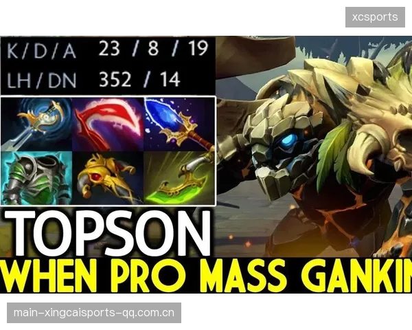 Dota2中期节奏推进训练课程：让你的游戏技能飞跃提升